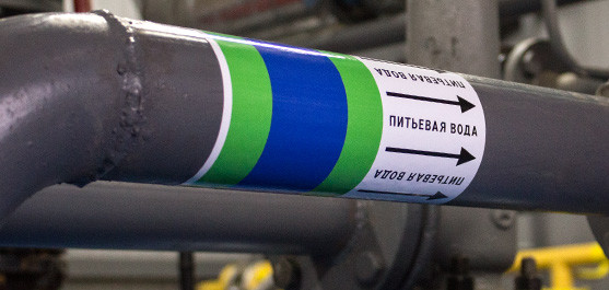 Маркировка судовых трубопроводов
