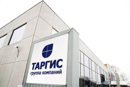 Производство маркировки трубопровода