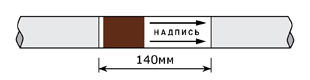 С информационным блоком