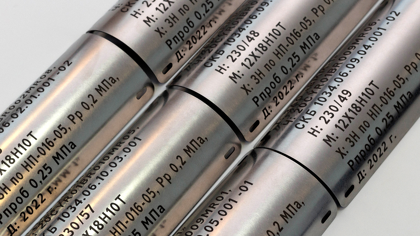 гнутые бирки из нержавеющей стали для эффективной маркировки