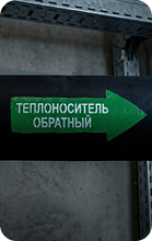статья Таргис какой способ маркировки выбрать