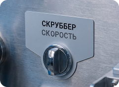 таблички электротехнических компонентов Таргис