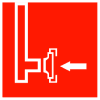 Знак F08 «Пожарный сухотрубный стояк» ГОСТ 12.4.026